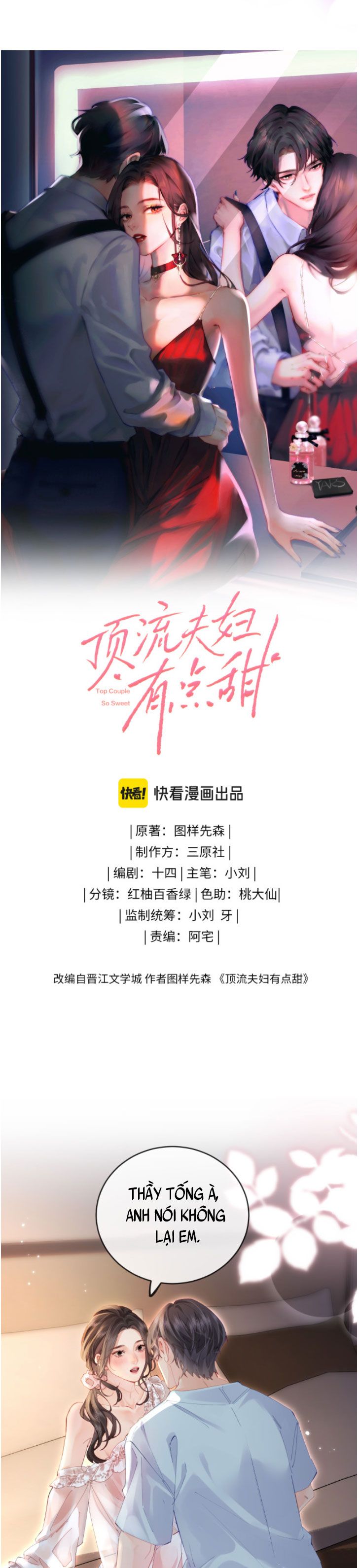 đọc truyện Nuông Chiều Tiểu Điềm Thê Chương 56 ảnh 4 tại Thiên Thai Truyện