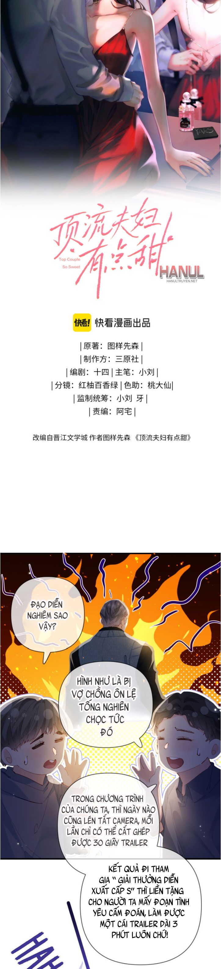 đọc truyện Nuông Chiều Tiểu Điềm Thê Chương 59 ảnh 4 tại Thiên Thai Truyện