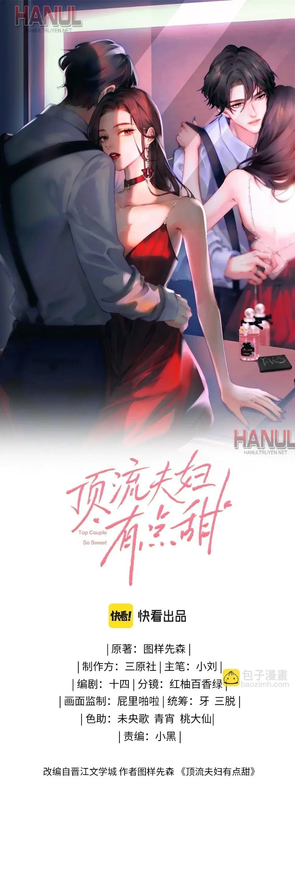 đọc truyện Nuông Chiều Tiểu Điềm Thê Chương 6 ảnh 5 tại Thiên Thai Truyện