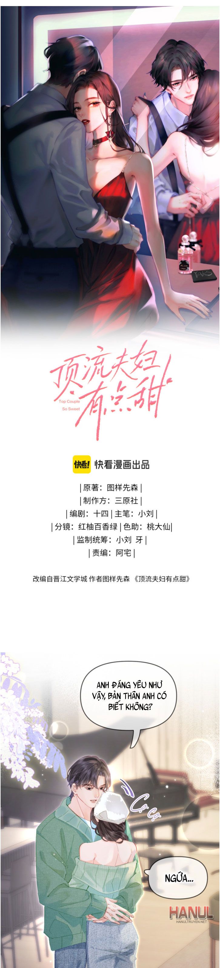 đọc truyện Nuông Chiều Tiểu Điềm Thê Chương 60 ảnh 4 tại Thiên Thai Truyện