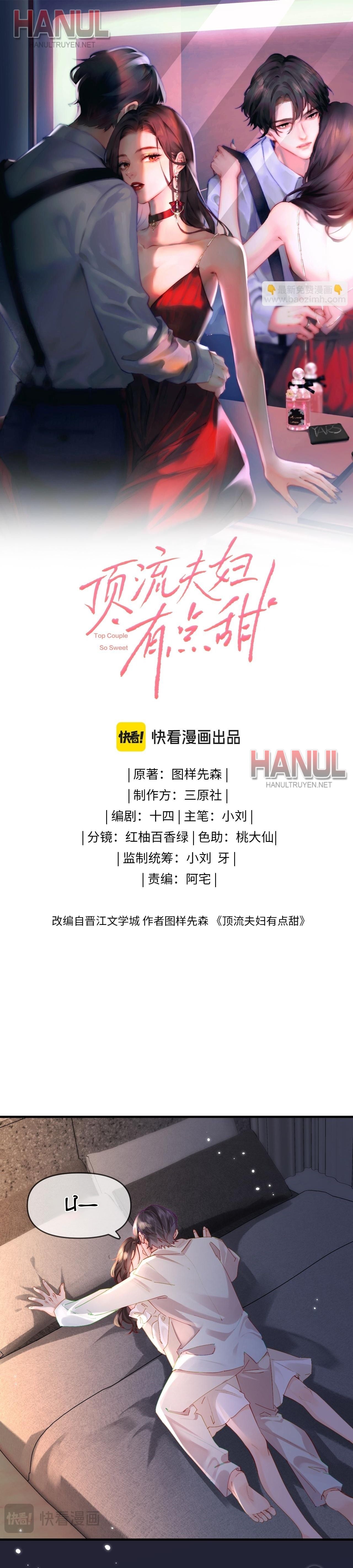 đọc truyện Nuông Chiều Tiểu Điềm Thê Chương 64 ảnh 4 tại Thiên Thai Truyện