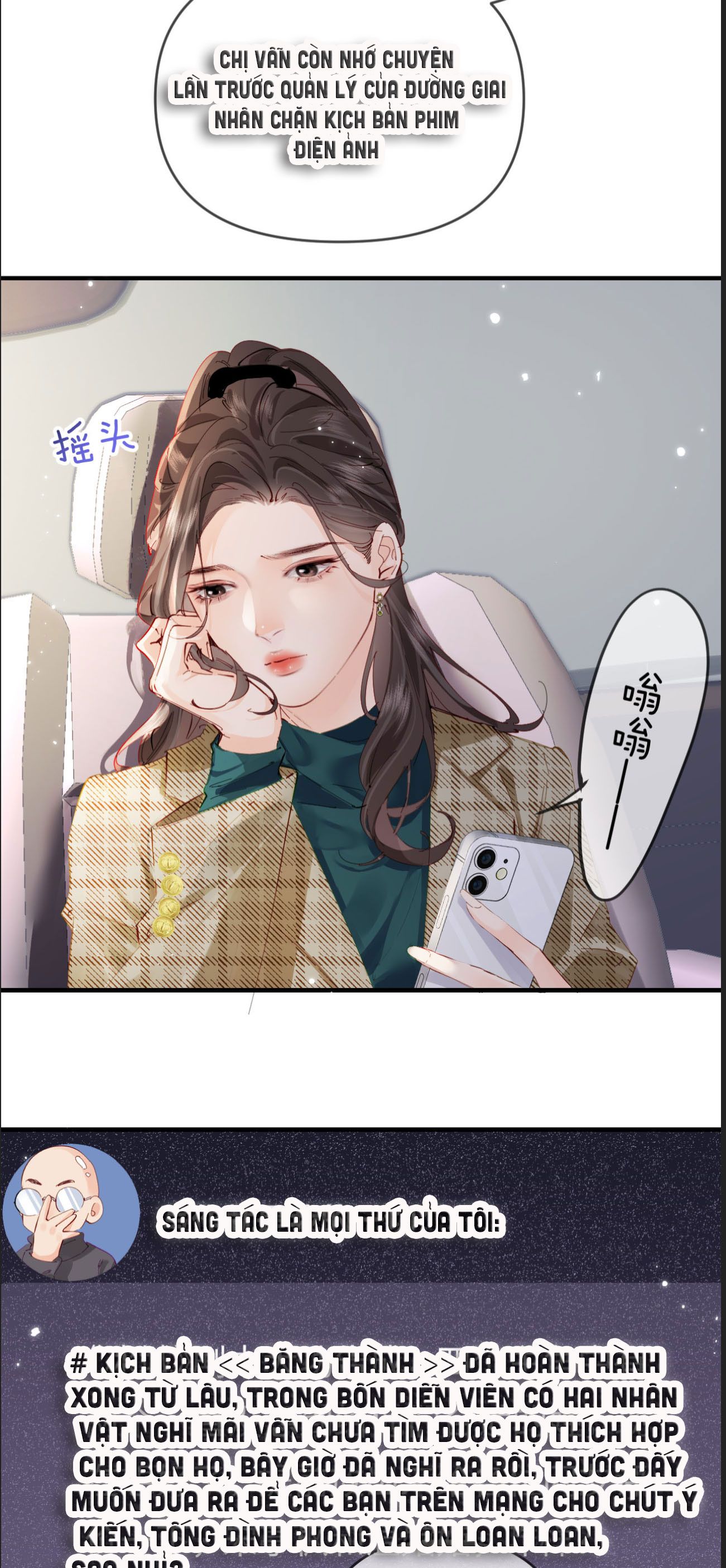 đọc truyện Nuông Chiều Tiểu Điềm Thê Chương 70 ảnh 5 tại Thiên Thai Truyện