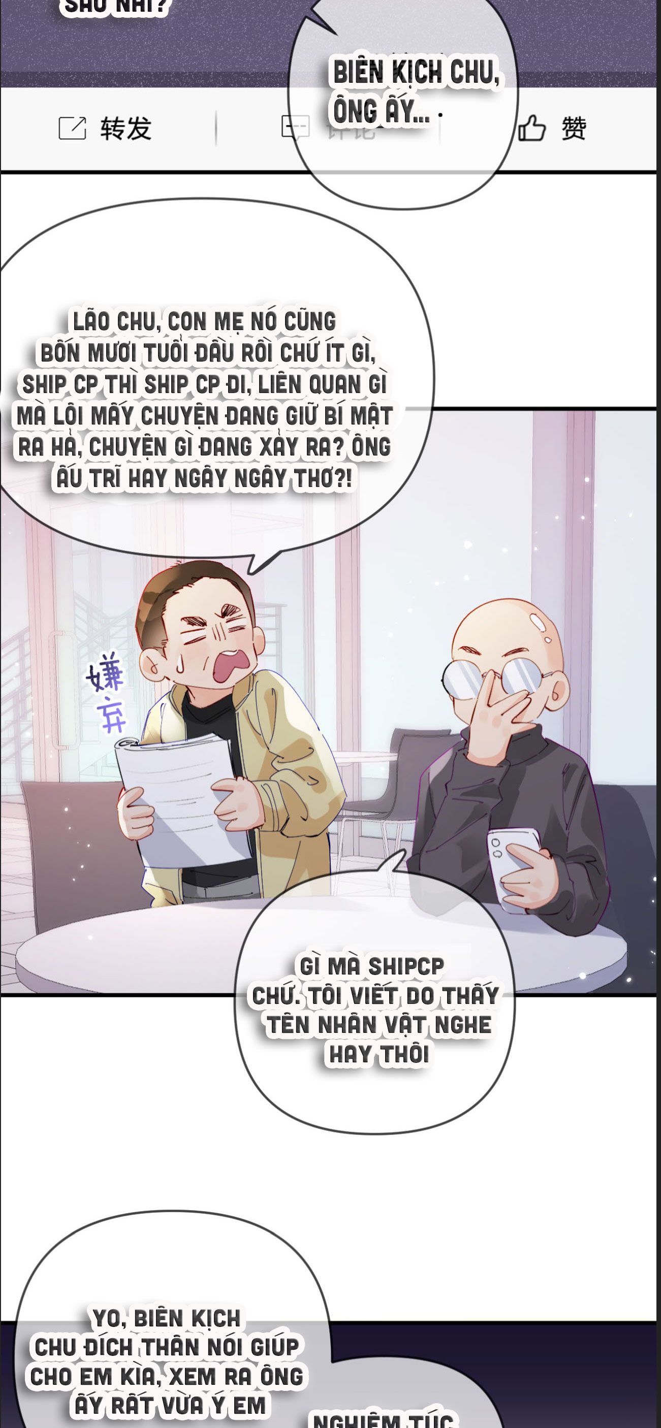 đọc truyện Nuông Chiều Tiểu Điềm Thê Chương 70 ảnh 6 tại Thiên Thai Truyện