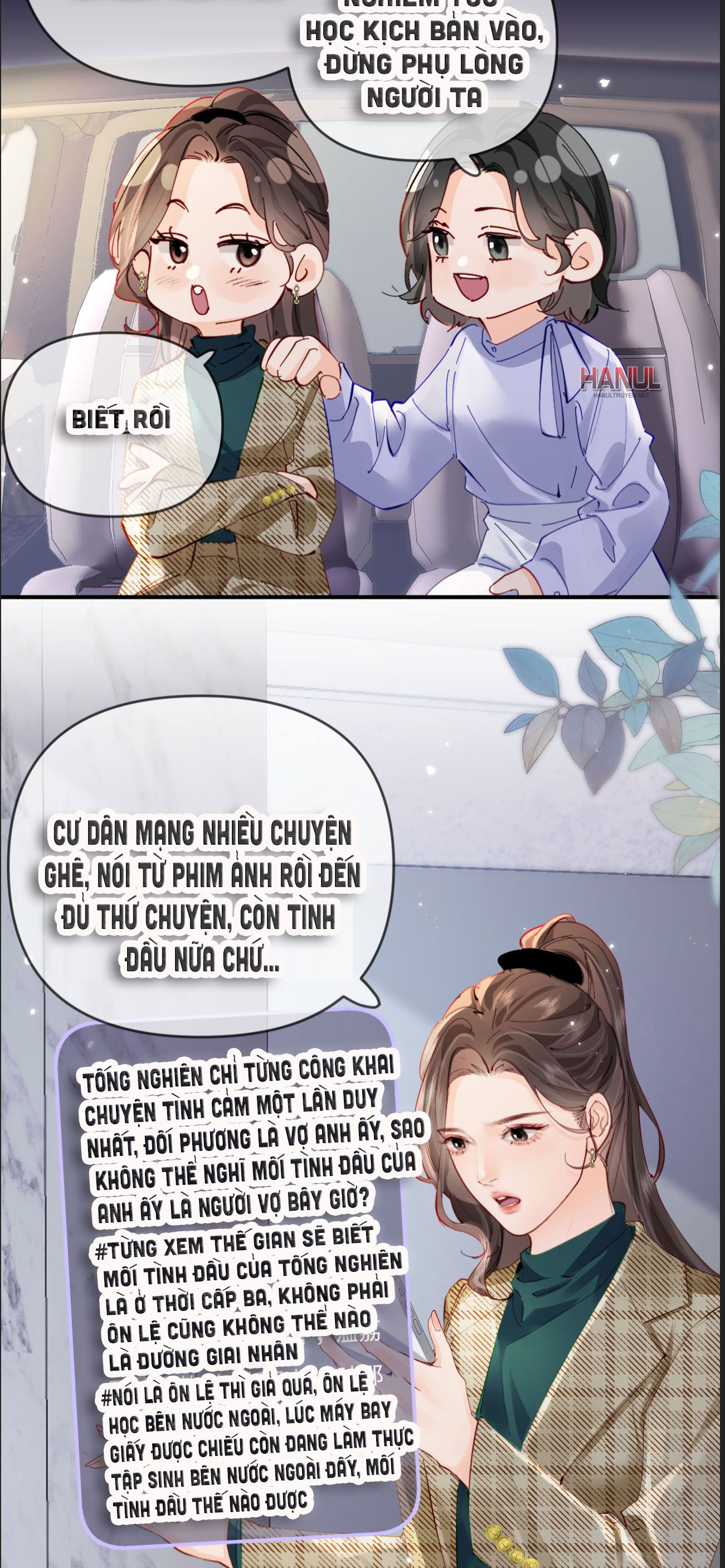 đọc truyện Nuông Chiều Tiểu Điềm Thê Chương 70 ảnh 7 tại Thiên Thai Truyện