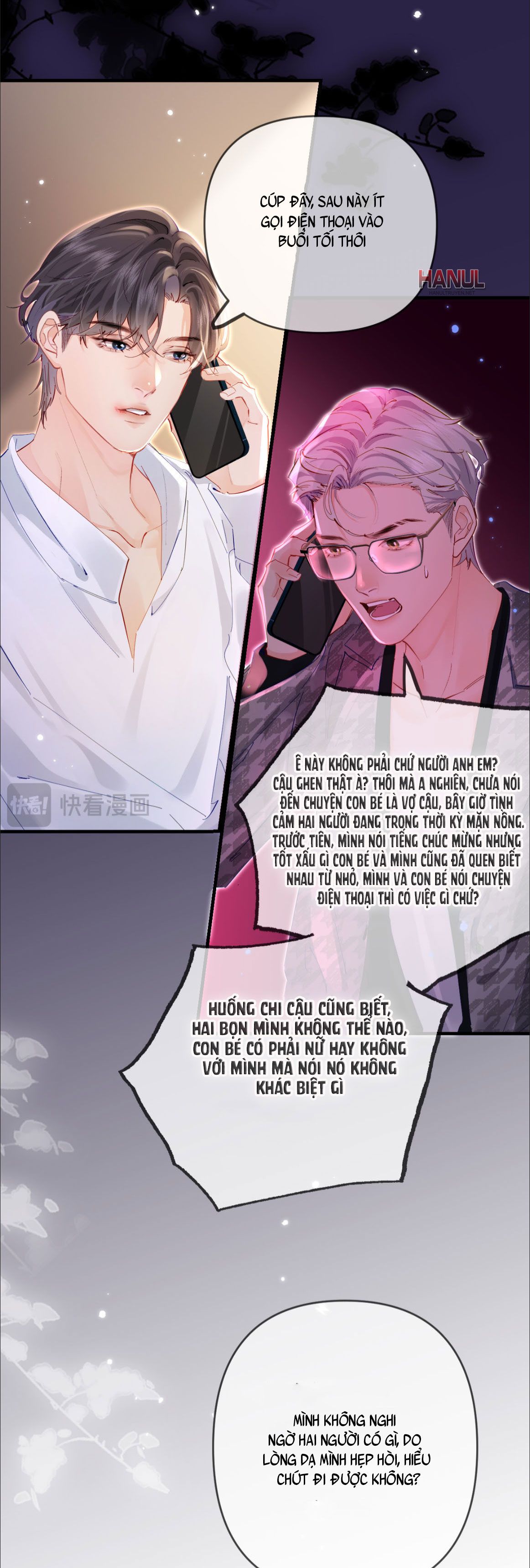 đọc truyện Nuông Chiều Tiểu Điềm Thê Chương 71 ảnh 5 tại Thiên Thai Truyện