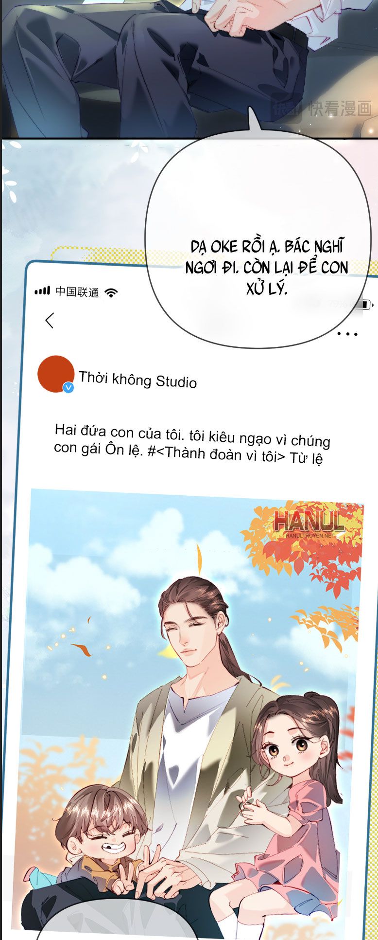 đọc truyện Nuông Chiều Tiểu Điềm Thê Chương 86 ảnh 17 tại Thiên Thai Truyện