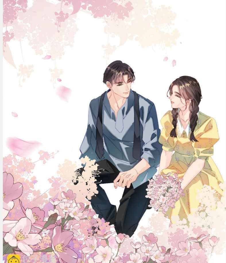 đọc truyện Nuông Chiều Tiểu Điềm Thê Chương 90 ảnh 21 tại Thiên Thai Truyện