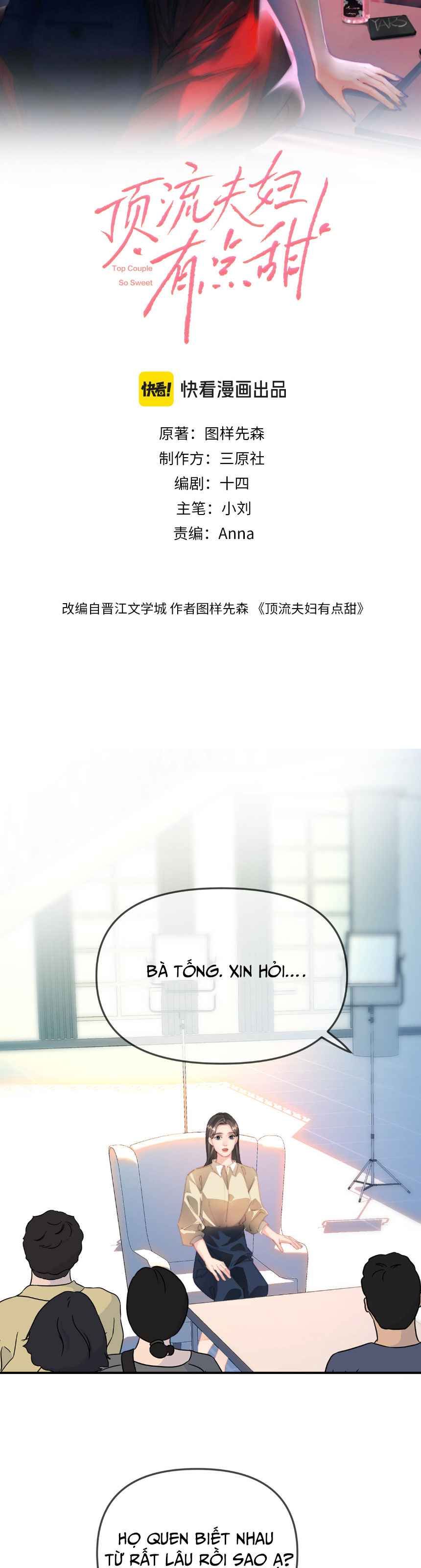 đọc truyện Nuông Chiều Tiểu Điềm Thê Chương 93 ảnh 7 tại Thiên Thai Truyện