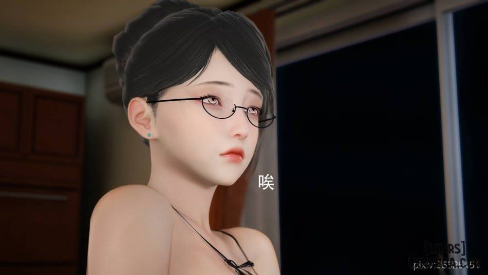 đọc truyện Nuông Chiều Chương 10.2 ảnh 22 tại Truyện Dạ Ký