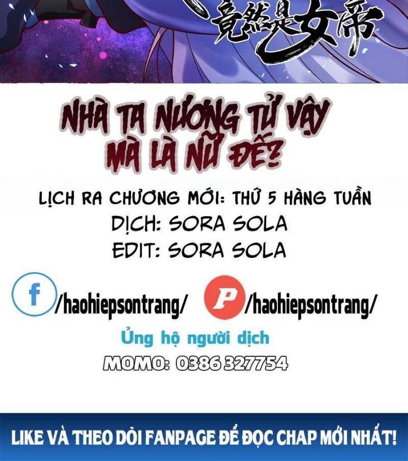 đọc truyện Nương Tử Nhà Ta Là Nữ Đế Chương 12 ảnh 3 tại Truyện Dạ Ký
