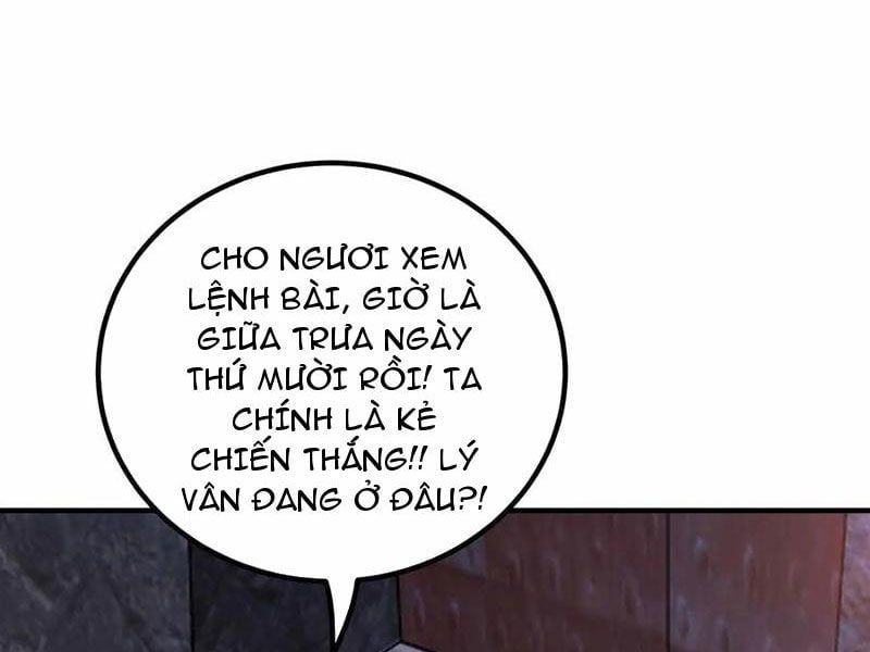 đọc truyện Nương Tử Nhà Ta Là Nữ Đế Chương 165 ảnh 6 tại Truyện Dạ Ký