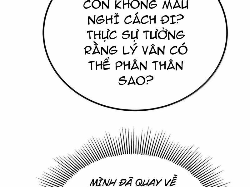 đọc truyện Nương Tử Nhà Ta Là Nữ Đế Chương 177 ảnh 115 tại Truyện Dạ Ký
