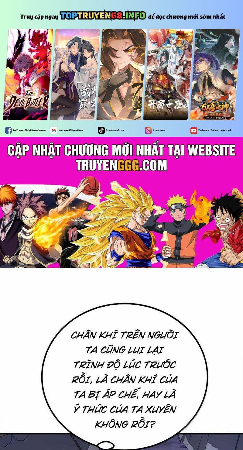 đọc truyện Nương Tử Nhà Ta Là Nữ Đế Chương 178 ảnh 2 tại Truyện Dạ Ký