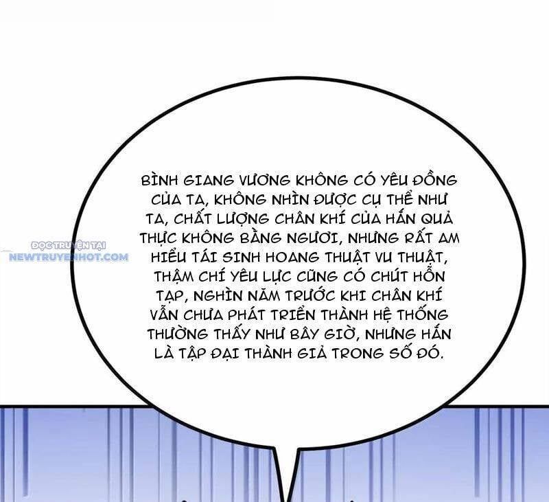 đọc truyện Nương Tử Nhà Ta Là Nữ Đế Chương 182 ảnh 38 tại Truyện Dạ Ký