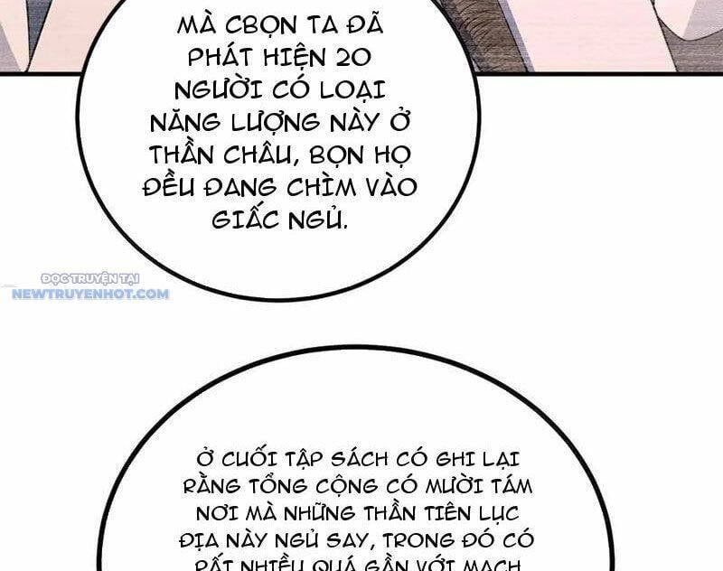 đọc truyện Nương Tử Nhà Ta Là Nữ Đế Chương 184 ảnh 25 tại Truyện Dạ Ký