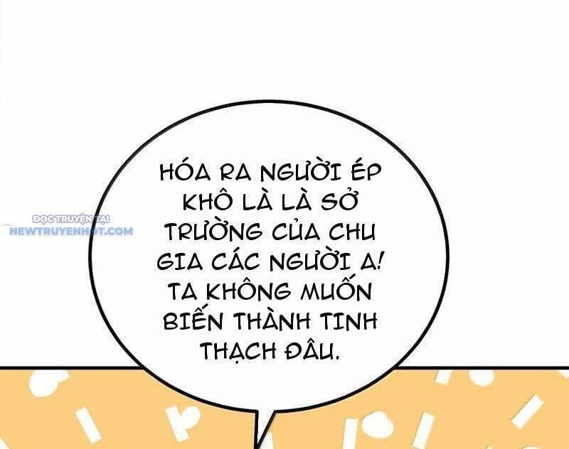 đọc truyện Nương Tử Nhà Ta Là Nữ Đế Chương 184 ảnh 10 tại Truyện Dạ Ký