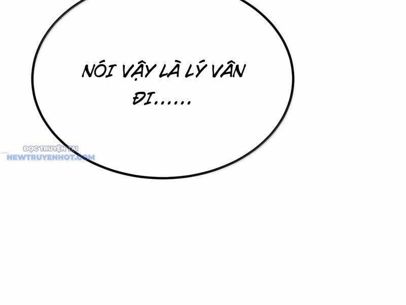 đọc truyện Nương Tử Nhà Ta Là Nữ Đế Chương 192 ảnh 116 tại Truyện Dạ Ký