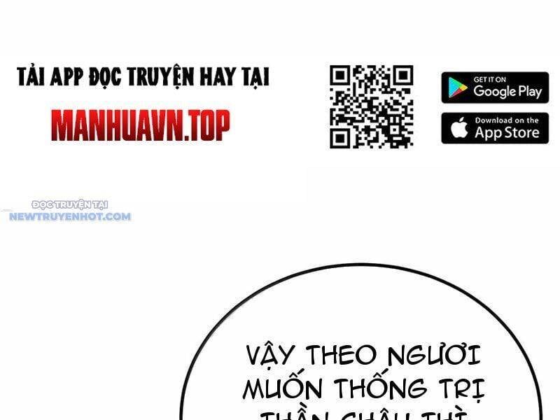 đọc truyện Nương Tử Nhà Ta Là Nữ Đế Chương 194 ảnh 62 tại Truyện Dạ Ký