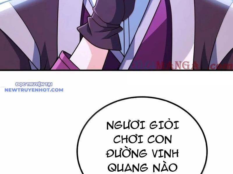 đọc truyện Nương Tử Nhà Ta Là Nữ Đế Chương 197 ảnh 5 tại Truyện Dạ Ký