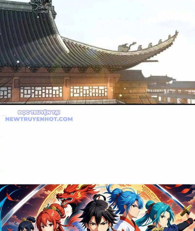 đọc truyện Nương Tử Nhà Ta Là Nữ Đế Chương 200 ảnh 82 tại Truyện Dạ Ký