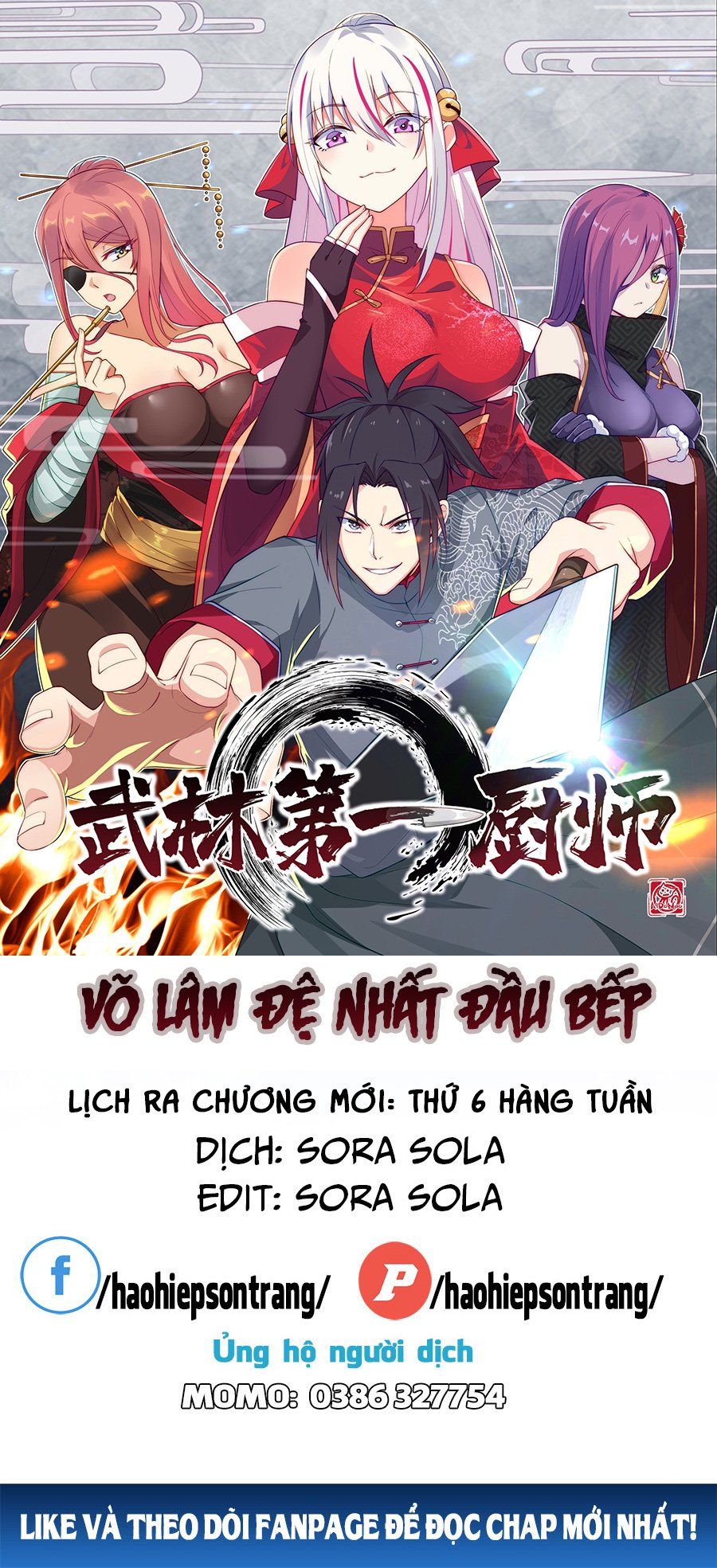 đọc truyện Nương Tử Nhà Ta Là Nữ Đế Chương 63 ảnh 2 tại Truyện Dạ Ký