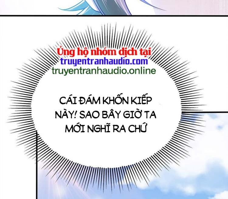 đọc truyện Nương Tử Nhà Ta Là Nữ Đế Chương 78 ảnh 19 tại Truyện Dạ Ký