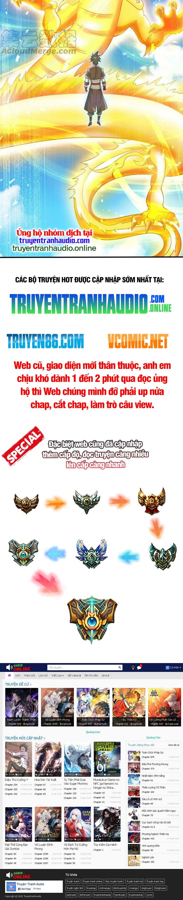 đọc truyện Nương Tử Nhà Ta Là Nữ Đế Chương 85 ảnh 20 tại Truyện Dạ Ký