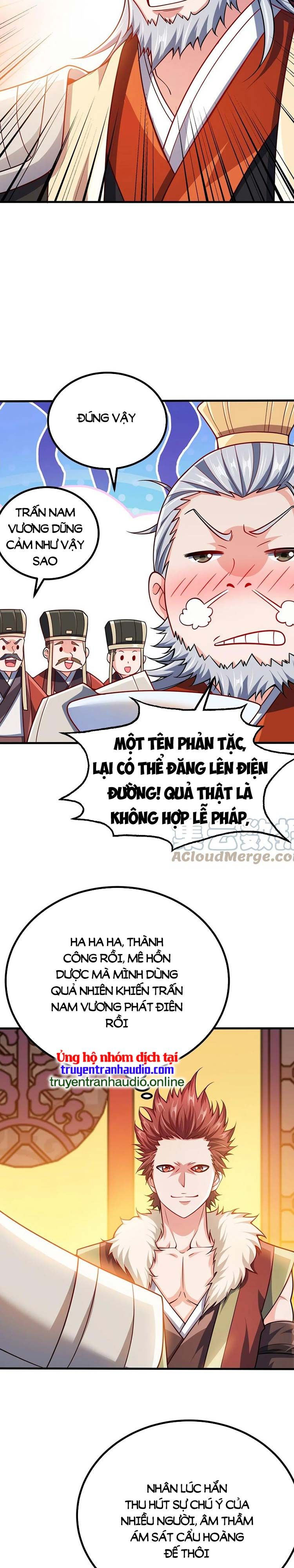 đọc truyện Nương Tử Nhà Ta Là Nữ Đế Chương 90 ảnh 7 tại Truyện Dạ Ký