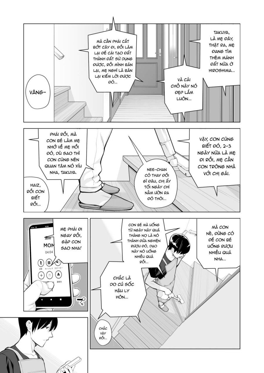 Nureane - Đêm Hè, Làm Tình Cùng Chị Gái Đã Ly Dị Chương 1 page 14 - Giả Dược