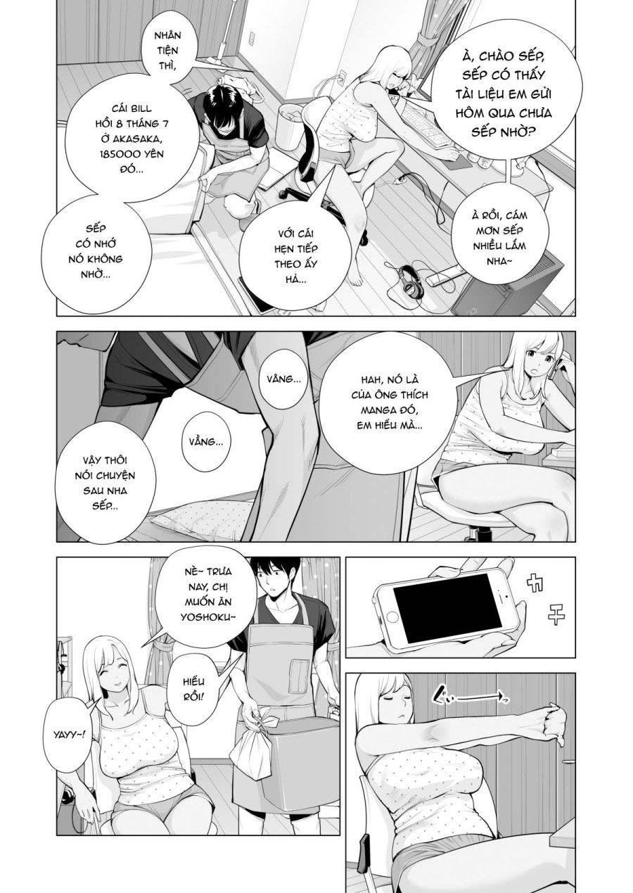 Nureane - Đêm Hè, Làm Tình Cùng Chị Gái Đã Ly Dị Chương 1 page 18 - Giả Dược