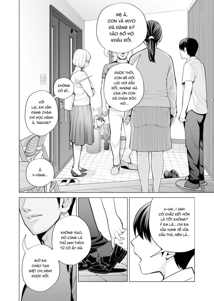 Nureane - Đêm Hè, Làm Tình Cùng Chị Gái Đã Ly Dị Chương 1 page 3 - Giả Dược