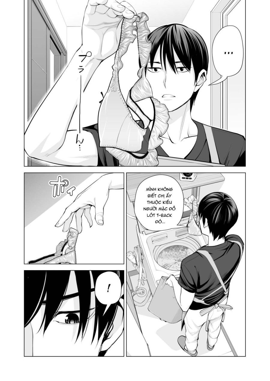 Nureane - Đêm Hè, Làm Tình Cùng Chị Gái Đã Ly Dị Chương 1 page 21 - Giả Dược