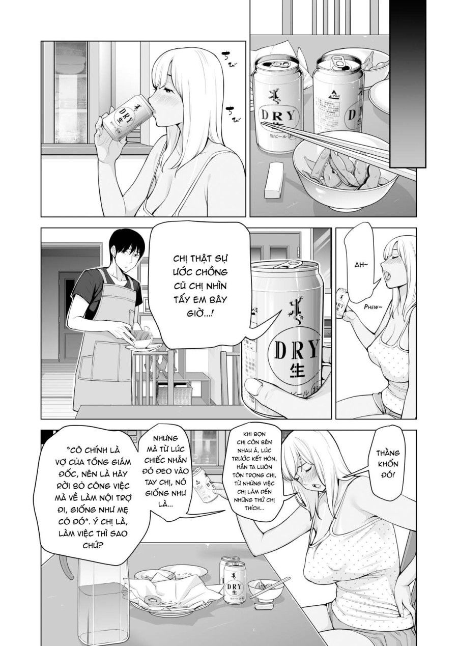 Nureane - Đêm Hè, Làm Tình Cùng Chị Gái Đã Ly Dị Chương 1 page 26 - Giả Dược