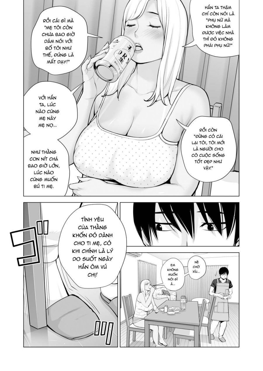 Nureane - Đêm Hè, Làm Tình Cùng Chị Gái Đã Ly Dị Chương 1 page 27 - Giả Dược