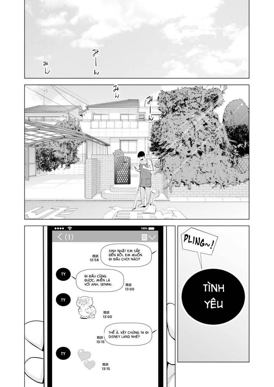 Nureane - Đêm Hè, Làm Tình Cùng Chị Gái Đã Ly Dị Chương 1 page 7 - Giả Dược