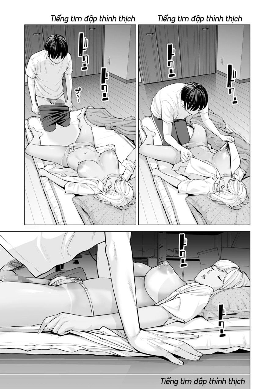 Nureane - Đêm Hè, Làm Tình Cùng Chị Gái Đã Ly Dị Chương 2 page 23 - Giả Dược