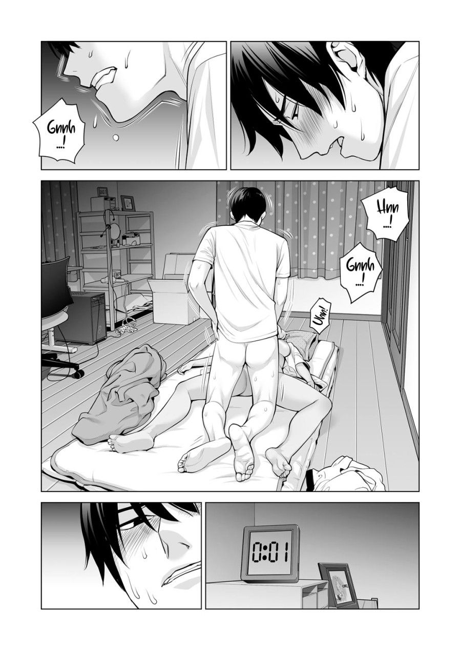 Nureane - Đêm Hè, Làm Tình Cùng Chị Gái Đã Ly Dị Chương 2 page 25 - Giả Dược