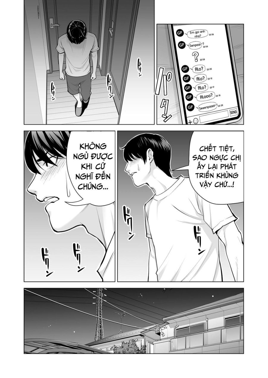 Nureane - Đêm Hè, Làm Tình Cùng Chị Gái Đã Ly Dị Chương 2 page 9 - Giả Dược