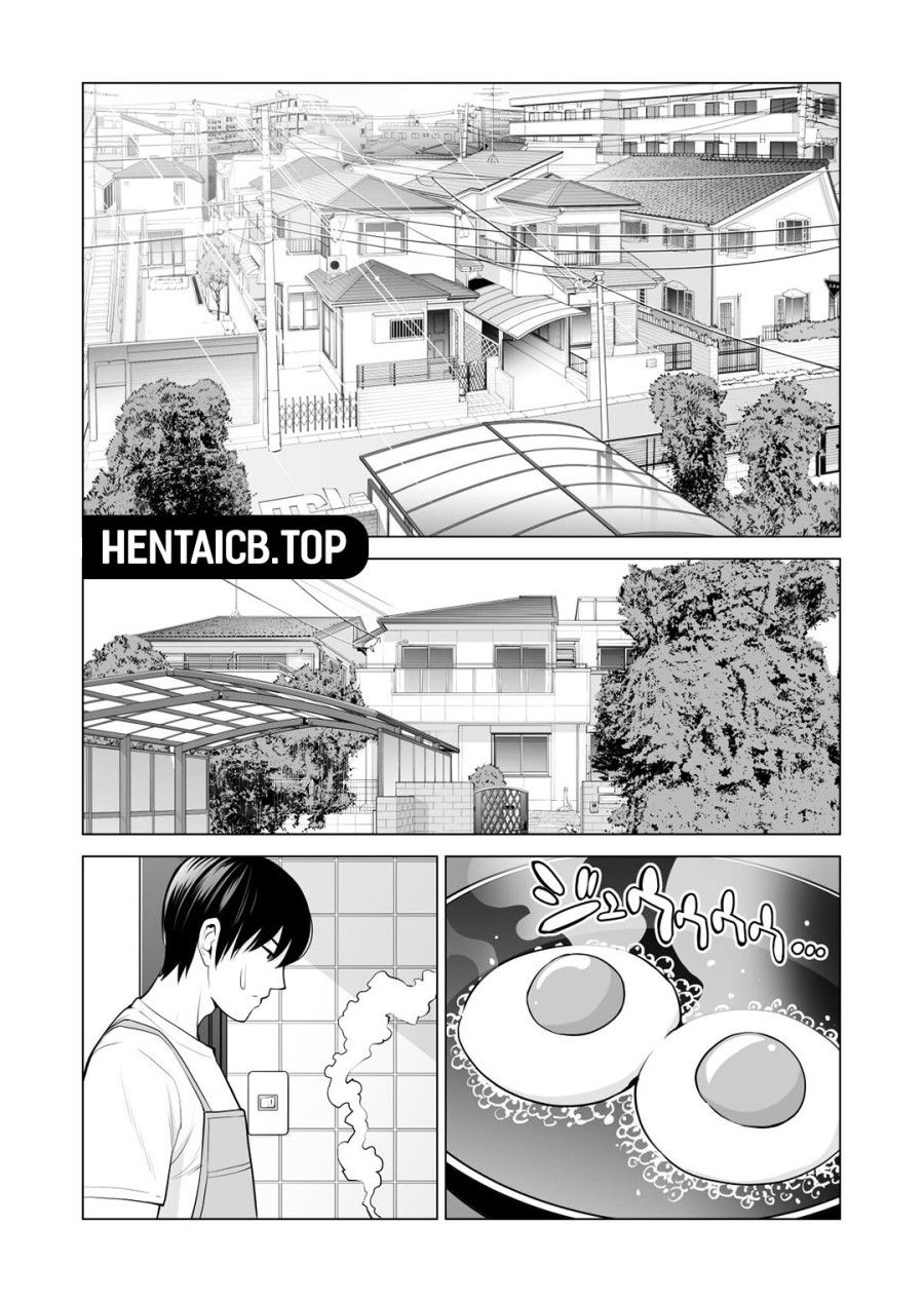 Nureane - Đêm Hè, Làm Tình Cùng Chị Gái Đã Ly Dị Chương 3 page 2 - Giả Dược