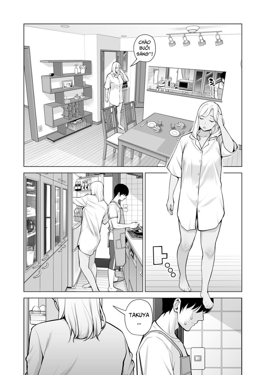 Nureane - Đêm Hè, Làm Tình Cùng Chị Gái Đã Ly Dị Chương 3 page 3 - Giả Dược