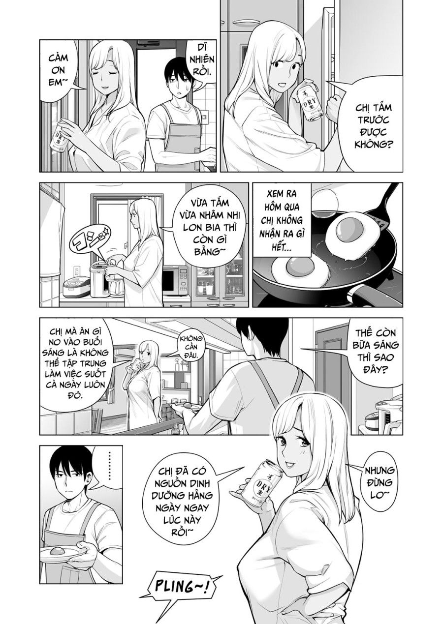Nureane - Đêm Hè, Làm Tình Cùng Chị Gái Đã Ly Dị Chương 3 page 4 - Giả Dược