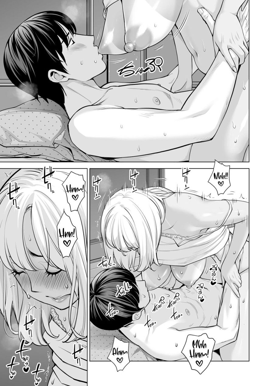Nureane - Đêm Hè, Làm Tình Cùng Chị Gái Đã Ly Dị Chương 4 page 15 - Giả Dược