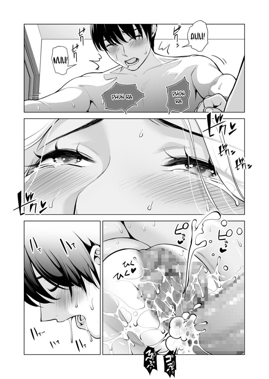 Nureane - Đêm Hè, Làm Tình Cùng Chị Gái Đã Ly Dị Chương 4 page 32 - Giả Dược