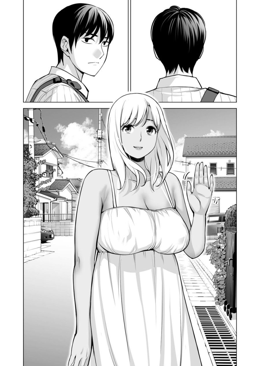 Nureane - Đêm Hè, Làm Tình Cùng Chị Gái Đã Ly Dị Chương 4 page 43 - Giả Dược