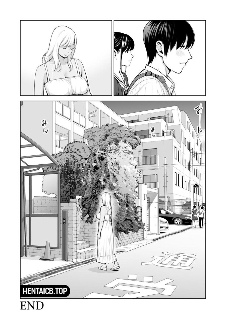Nureane - Đêm Hè, Làm Tình Cùng Chị Gái Đã Ly Dị Chương 4 page 44 - Giả Dược