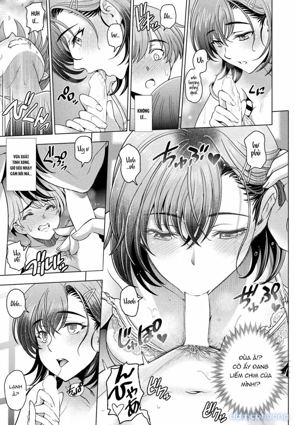 đọc truyện Nuresobotsu Shizuku Chương 1 ảnh 12 tại Thiên Thai Truyện