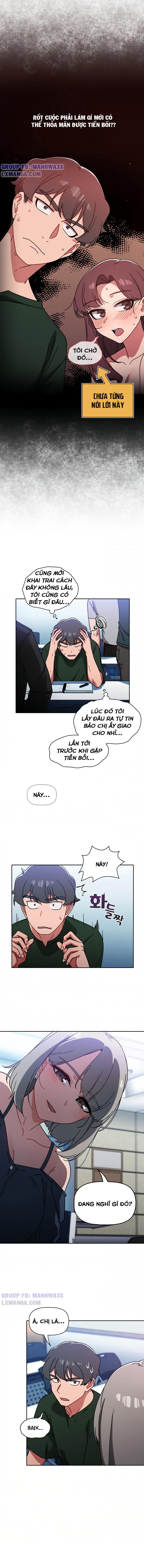 đọc truyện Nút Bấm Dâm Dục Chương 15 ảnh 7 tại Thiên Thai Truyện