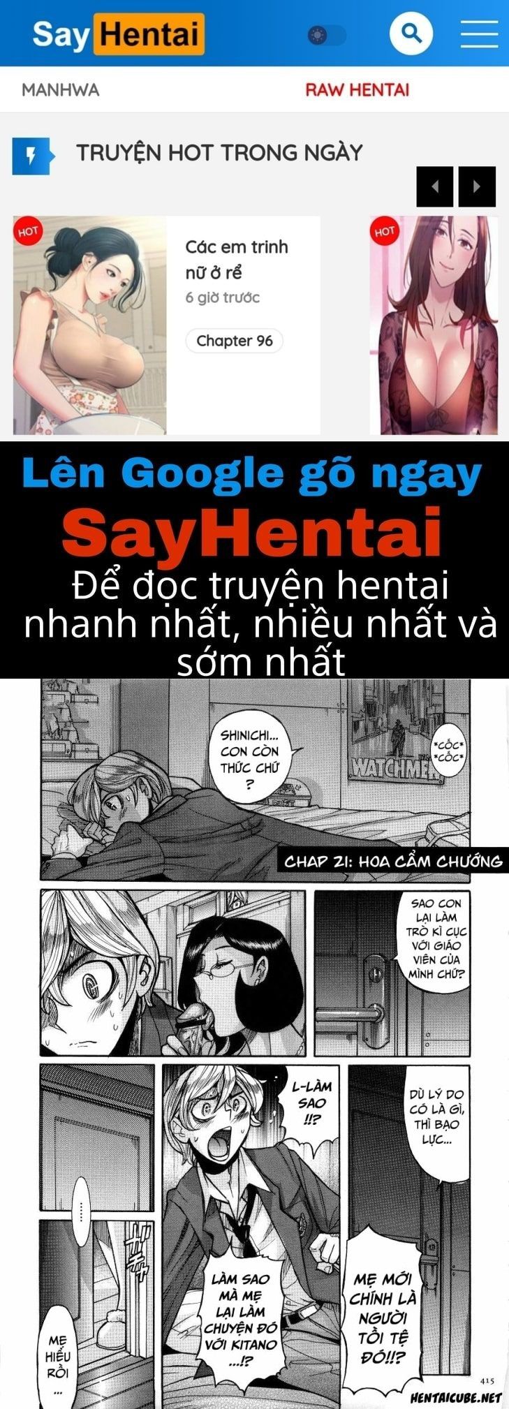 đọc truyện Nympho Maman Boshi Soukan Chương 21 ảnh 1 tại Giả Dược