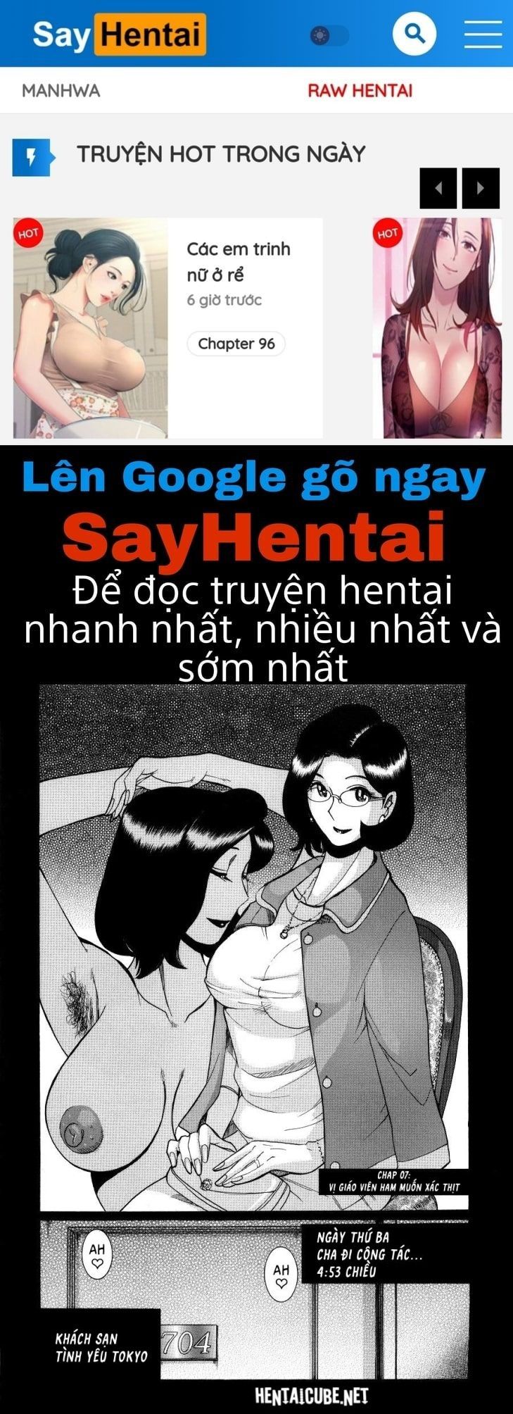 đọc truyện Nympho Maman Boshi Soukan Chương 7 ảnh 1 tại Thiên Thai Truyện