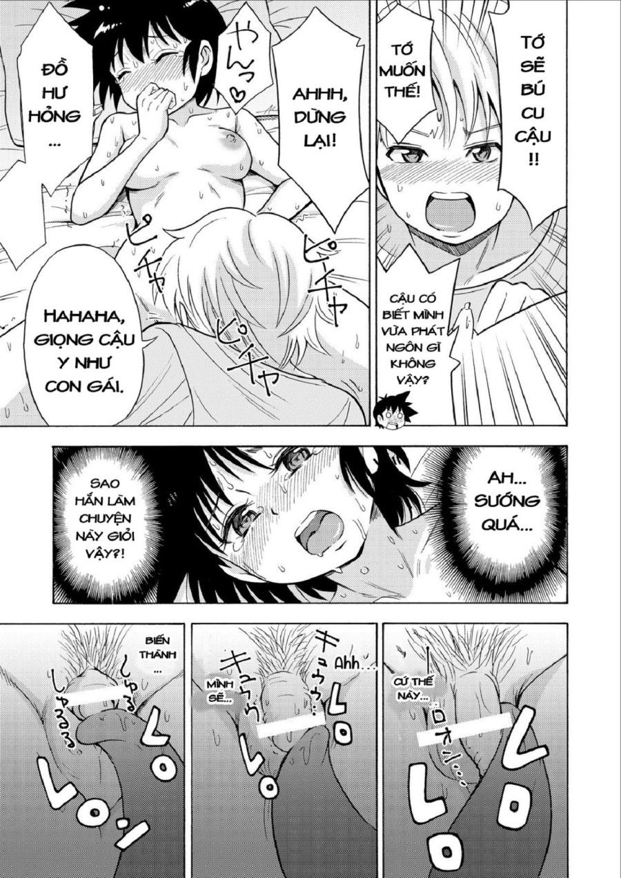 Nyotaika Influence Oneshot page 17 - Giả Dược